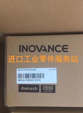 议价INOVANCE 伺服电机 MS1H4-75B30CB-T331R