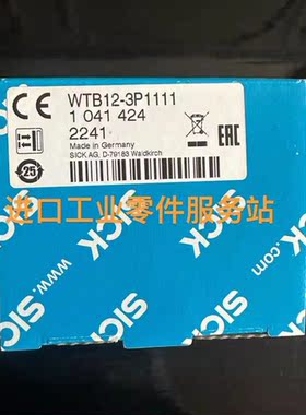 议价Sick WTB12-3P1111 光电传器 1041424