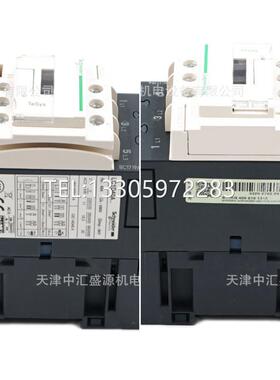 议价LC1D三极接触器LC1D40AF7C交流接触器40A接触器AC110V