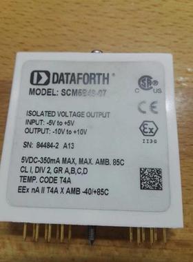 议价隔离模块DATAFORTH SCM5B49-07 DI-5B41-03
