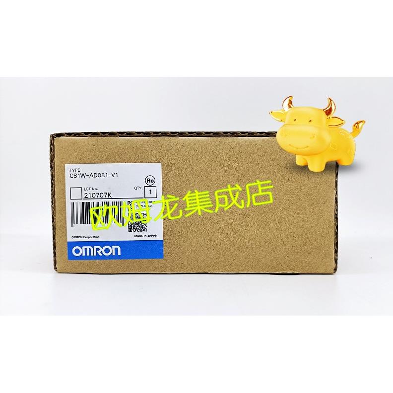 议价CS1W-CRM21  PLC模块 封