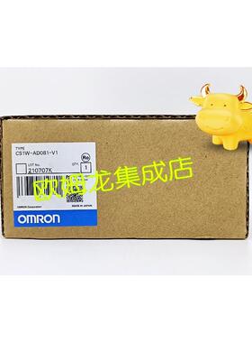 议价CS1W-CPU01-V2  高速数据储存单