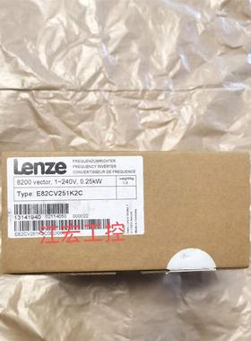议价 伦茨8200 VECTOR.1-240V.0.25KW变频器