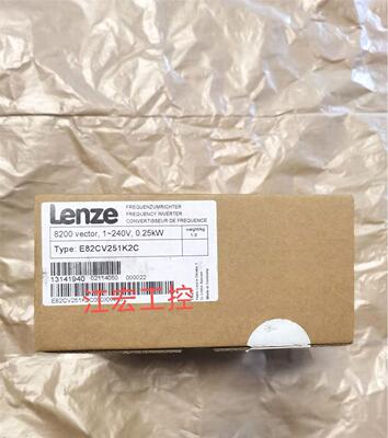 议价 伦茨8200 VECTOR.1-240V.0.25KW变频器