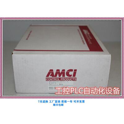 议价  1642 MICROLOGIX分解器接口模块格