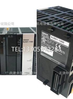 议价NX1P2-1040DT可编程控制器CPU单6轴1.5MBPLC