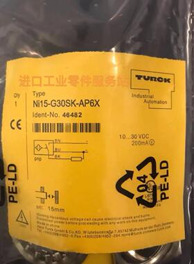 议价TURCKNi15-G30SK-AP6X接近开关传器46482