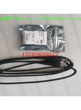 议价西克基于图像读码器 ICR803-A 0201 6034210 连接线6036728