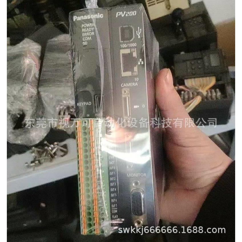 议价ANPV0232ADP工业视觉控制器PV200