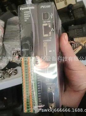 议价ANPV0232ADP工业视觉控制器PV200