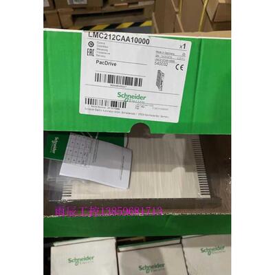 议价LMC212CAA10000伺服控制器