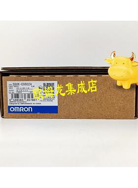 议价S8VK-C06024  电源 封