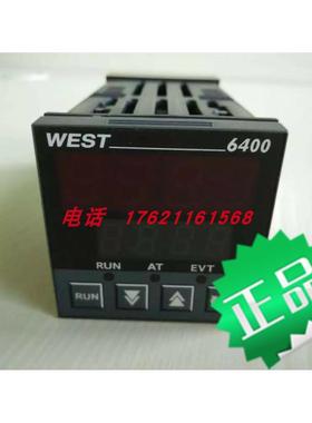 议价westP6400-1300102/1301102/1311102/2000002温度控制器
