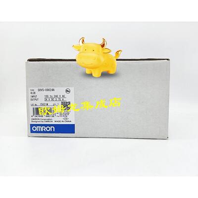 议价S8VS-09024A  电源 封