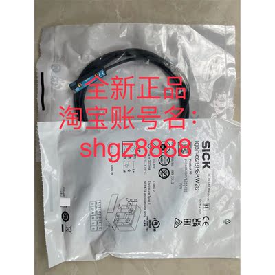 议价1055490 IQ08-02BPSKW2Ssick西克电式接近传器