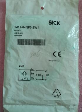 议价SICK IM12-04NPO-ZW1 6011977