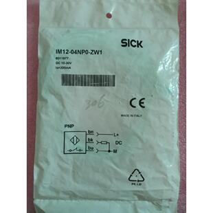 6011977 议价SICK IM12 04NPO ZW1