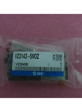 议价 VZ3143-5MOZ VZ3143-5M0Z