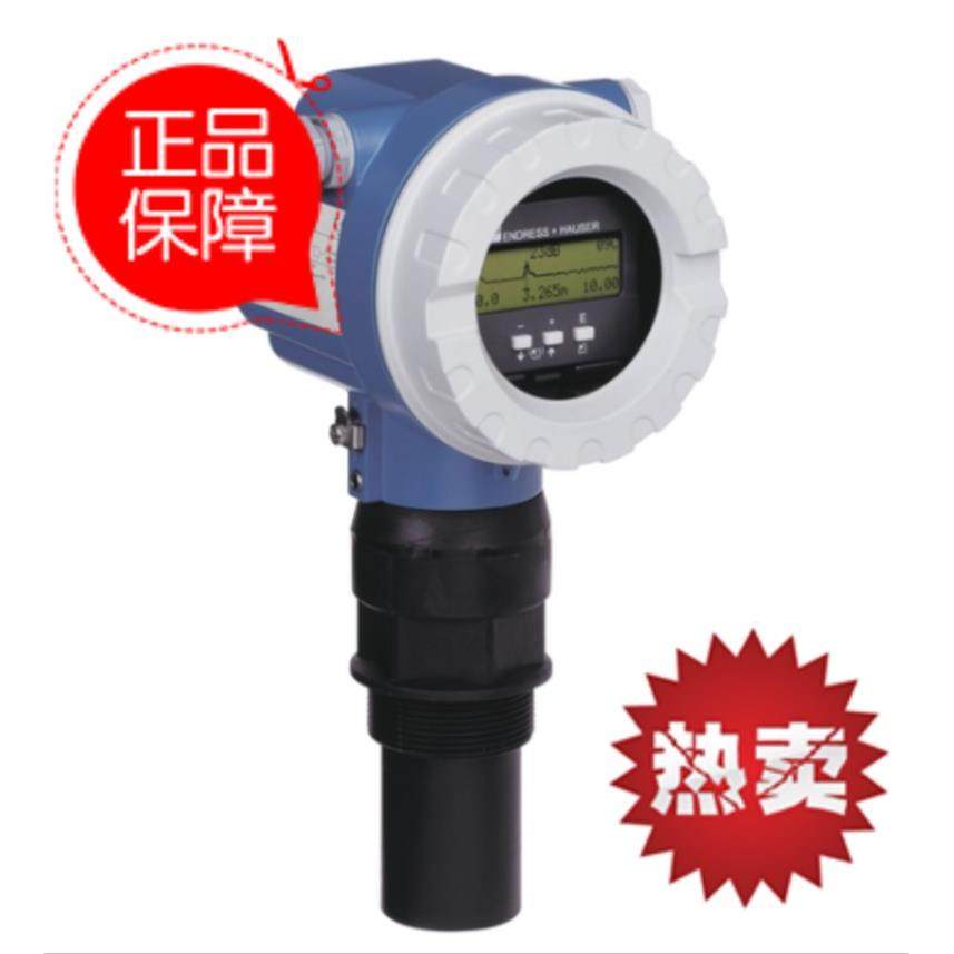 议价声波液位计FMU40-ANB2A2防腐蚀物料仪,3C数码配件,其它配件,淘宝优惠券,粉丝福利购,淘宝优惠卷