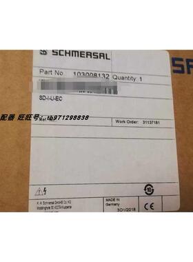议价Schmersal 103008132 施迈赛网关模块 SD-I-U-EC 31127181