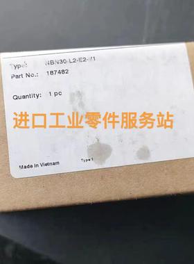 议价P+FNBN30-L2-E2-V1传器187482