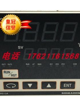 议价岛电SRS13-8PN-90-P100200/P100050/P1000/N1000/N160000/N10