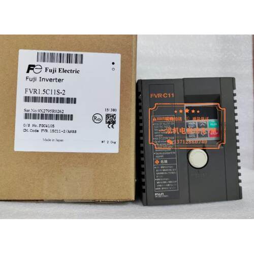 议价富士FVR1.5C11S变频器FVR1.5C11S-2，正保 格商