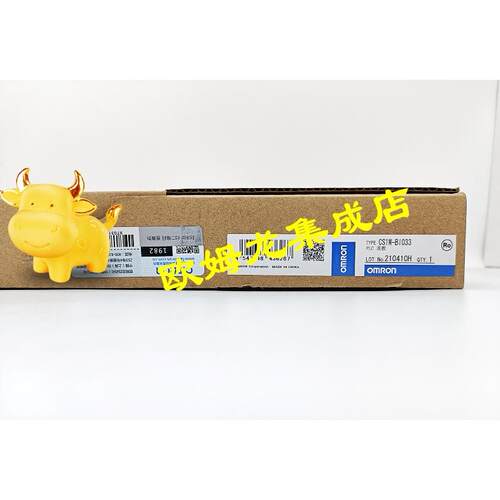 议价CS1W-BC082  扩展底 封