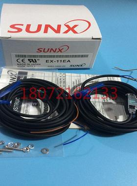 议价神视光电传器EX-11EAEX-11EP+EX-11EAD) EX-11EBD EX-11EB