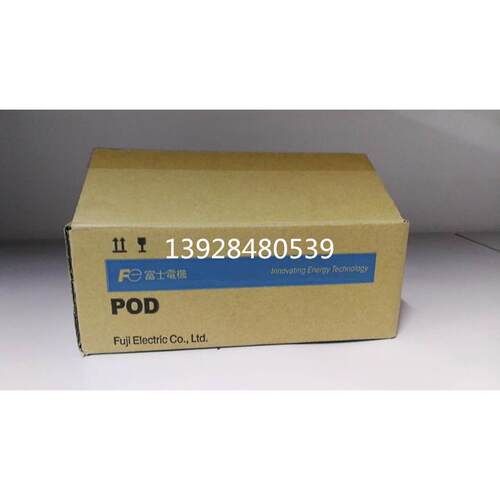 议价富士V808iSD+/V808iSD/-2629/V810iS//V708iSD/V810iC