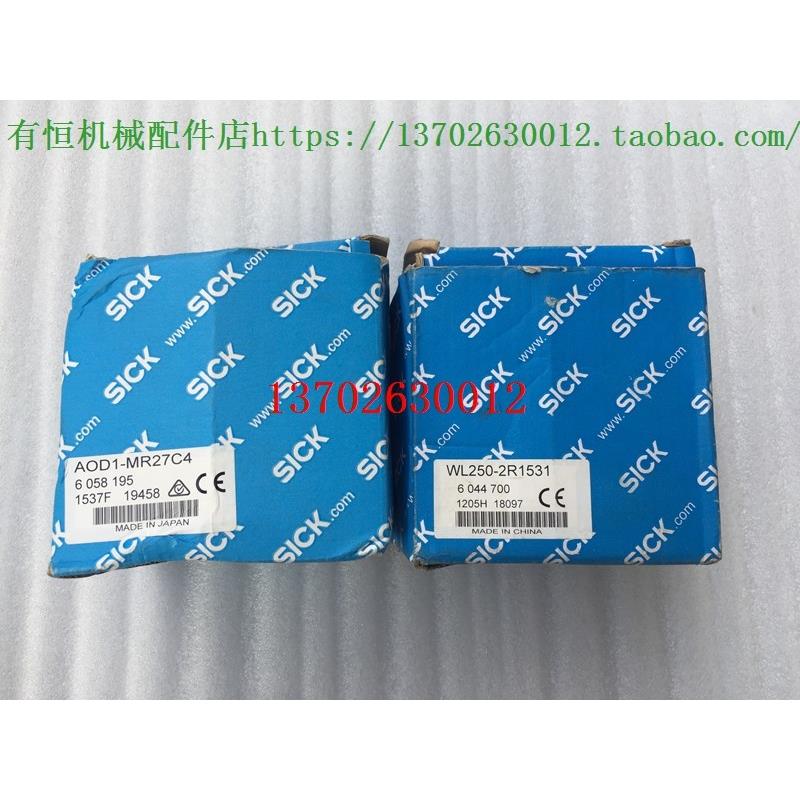 议价SICK光电开关传器 AOD1-MR27C4 WL250-2R1531