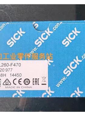 议价SICK WL260-F470传器6020977