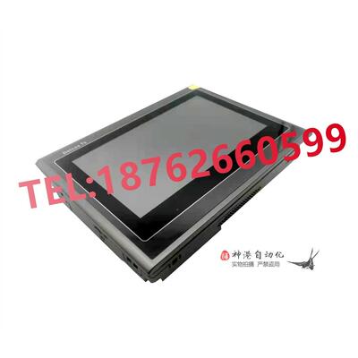 议价IT6000系列屏 IT6070T-GD 电源 通信指示灯 多