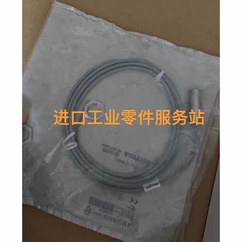 议价BALLUFFBES02NU电式接近开关BES M18MG-UOC70B-BV02
