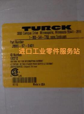 议价TURCK JBBS-57-E401模块 U0212