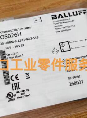 议价BALLUFFBOS Q08M-X-LS21-00,2-S49 对射传器 BOS026H