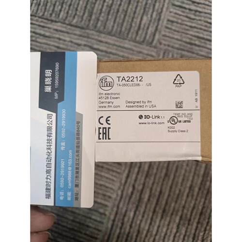 议价  TA2212 传器