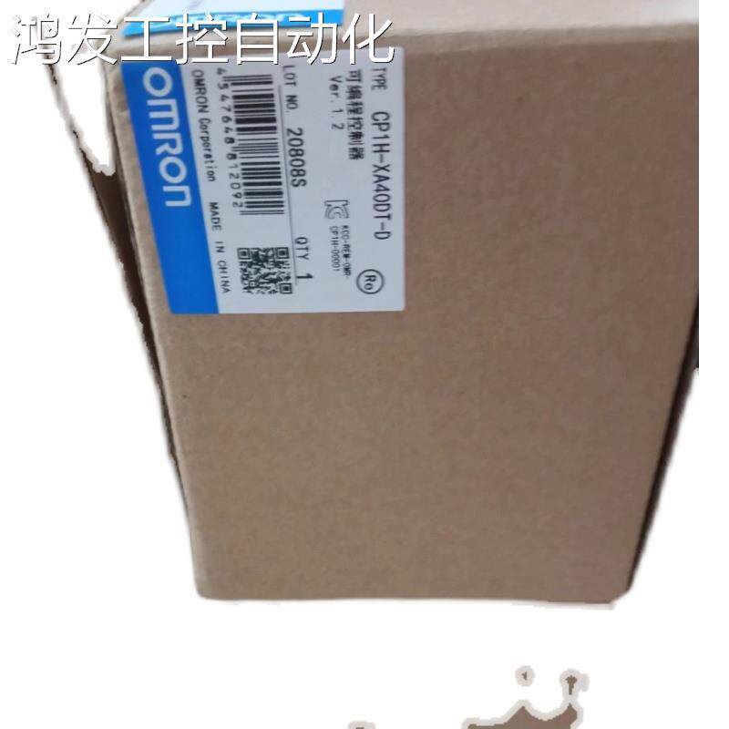 议价ORMON可编程控制器CP1H-XA40DT-D CP1H-XA40DR-A