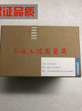 议价CP1W-40EDTPLC扩展模块 CP1W-40EDT CP1W-20EDT CP1W-8ET