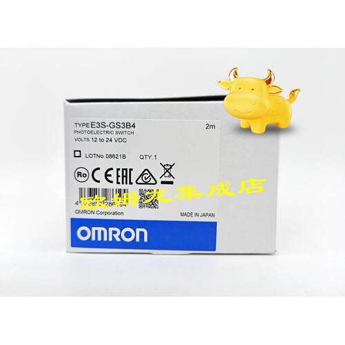 议价E3S-GS3B4 2M  光电传器 封