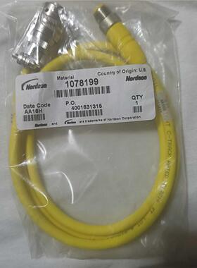 议价传器电缆1078199