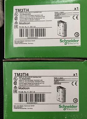 议价TM3AM6TM3DI16/AI4/DQ8R/DQ16R/AI8/AQ2/DM8R/DM24R/AM6