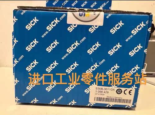 议价sick S30B-3011DA 安全激光扫描仪 1056429