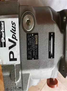 议价PV270R1K1T1NMMC柱塞泵优