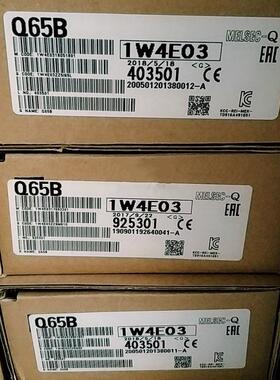 议价Q33B Q35B Q38B-E DBSB Q312B Q63B Q65B Q68B Q612B