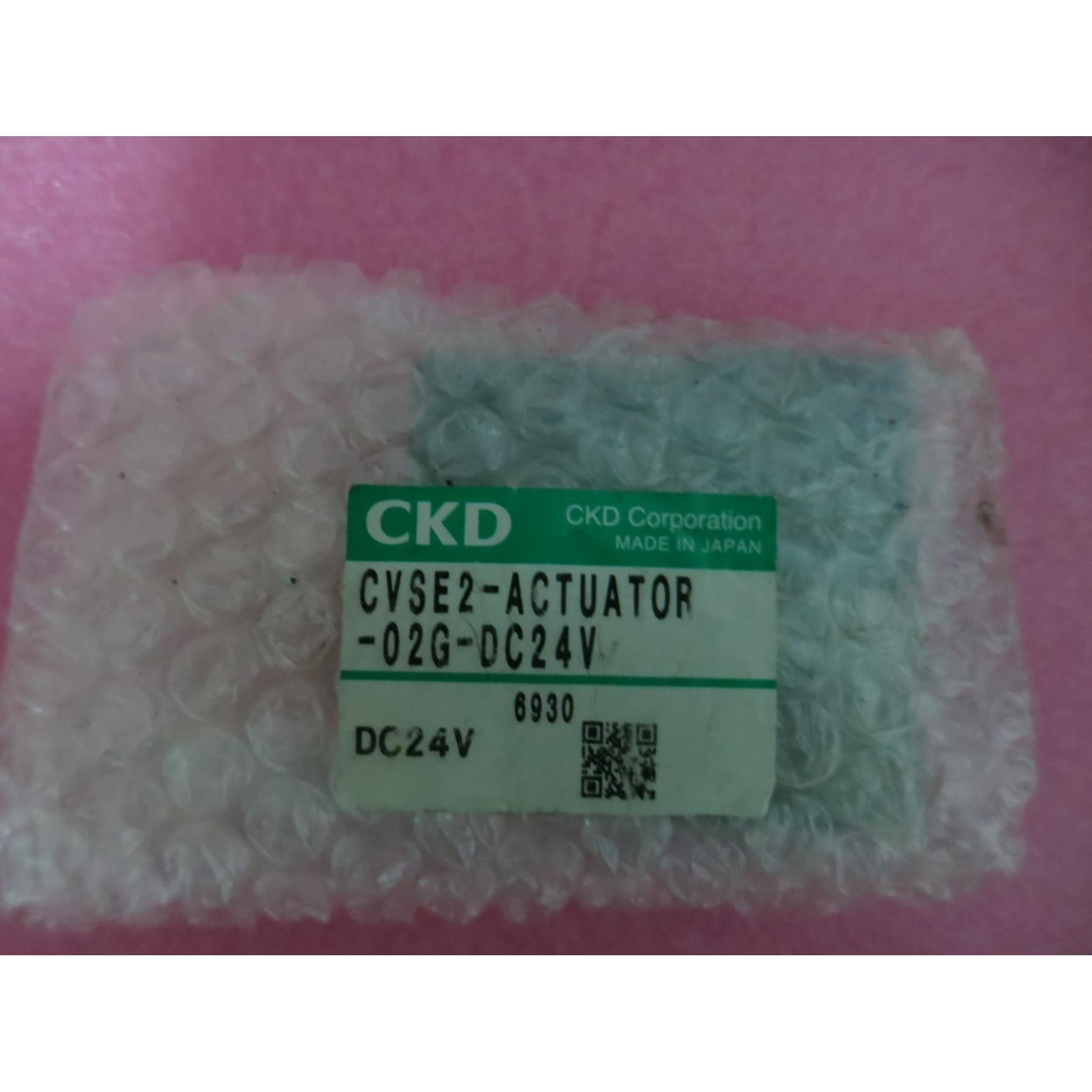 议价CKD CVSE2-ACTUATOR-02G-DC24V