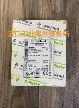 议价wieland威琅安全继电器SNO 4063K-A R1.188.0990.0