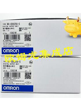 议价NX-OD6256-5  数字量输单