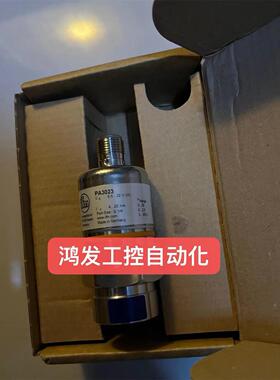 议价IFMPA3023压力传器