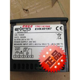 议价EVCO 温控器EVK223 EVK003用 EVK263N7VXBS替代控制器 美控